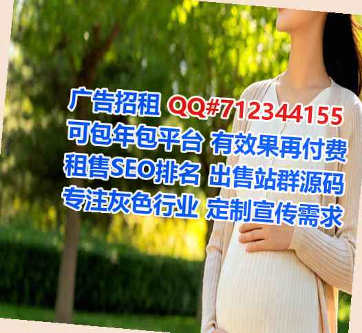 邱县代生箱包公司