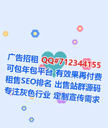 邱县IVF装饰工程有限公司