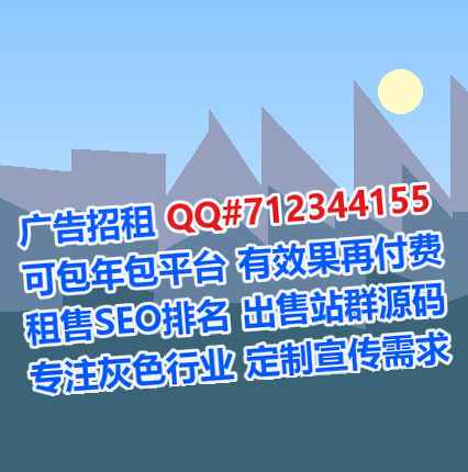 邱县卵妹充电有限公司