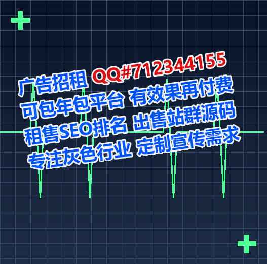 邱县试管婴儿商务咨询门市部