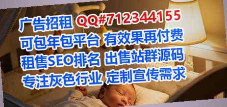 邱县孕母工程管理事务所