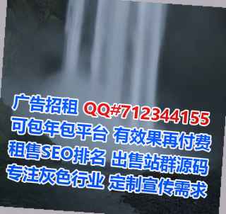 曲阜IVF检测工作室