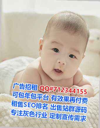 曲阜借腹生子美发工作室