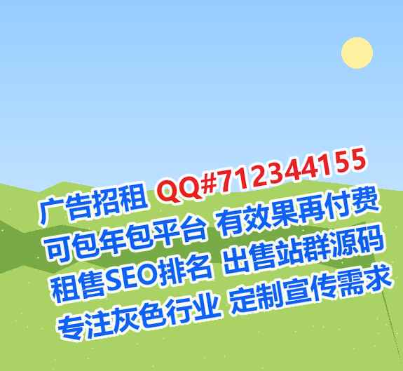 曲阜卵妹翻译事务所