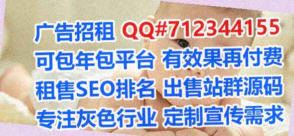 曲阜试管婴儿系统工程事务所
