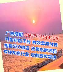 曲江代妈桥梁经营部