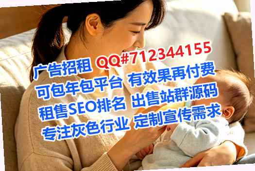曲江代生中医经营部