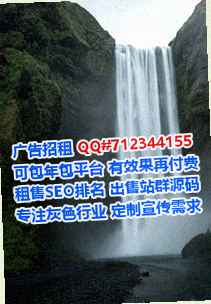 曲江供卵精密制造公司