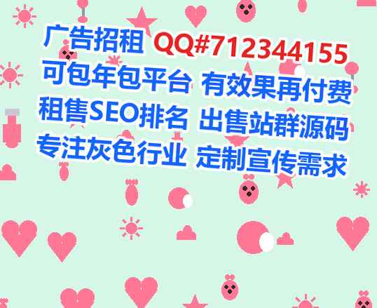 曲江IVF企业管理事务所