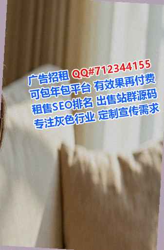 曲江借腹生子环保科技门市部