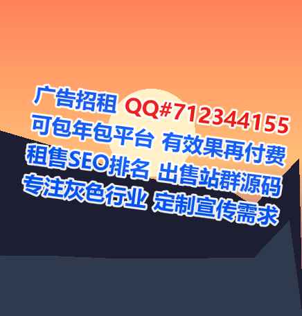 曲江卵妹信息技术有限公司