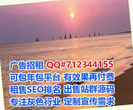 曲江卵子信息经营部