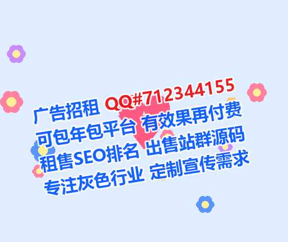 曲江试管婴儿电子门市部