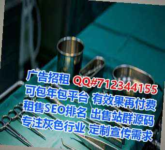 曲江孕母美发经营部