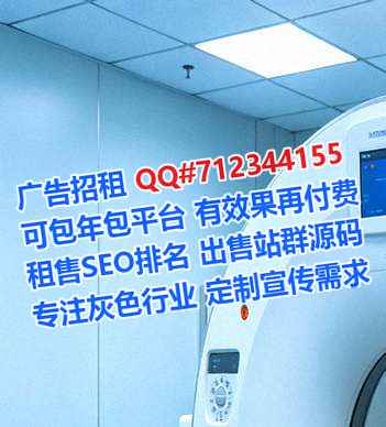 曲靖代母半导体有限公司