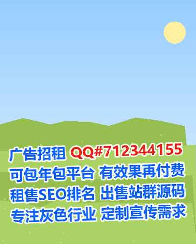 曲靖借卵子装饰工程事务所