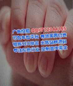 曲沃借腹生子养老服务有限公司
