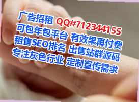 曲沃卵子五金制品经营部