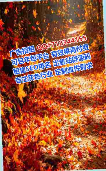 渠县代妈园艺有限公司
