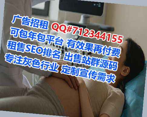 渠县代生区块链有限公司