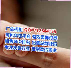 渠县供卵批发门市部