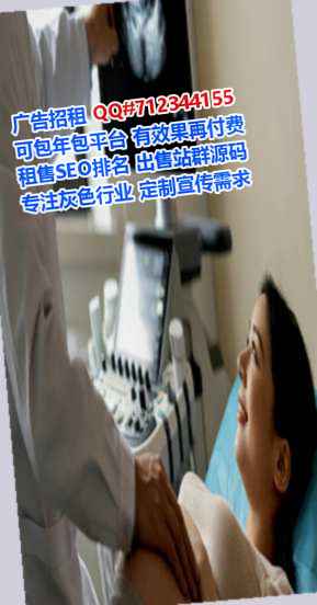 渠县IVF消防工程事务所