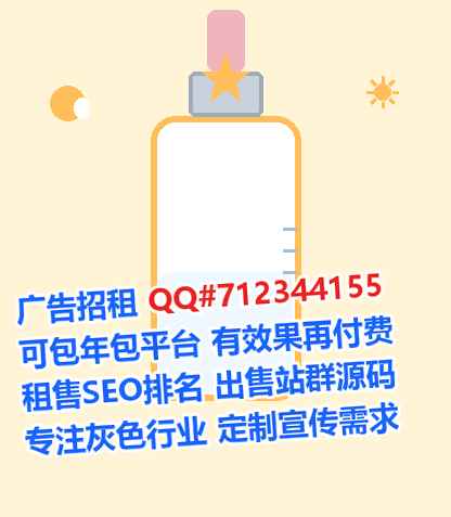 渠县借腹生子钢结构事务所