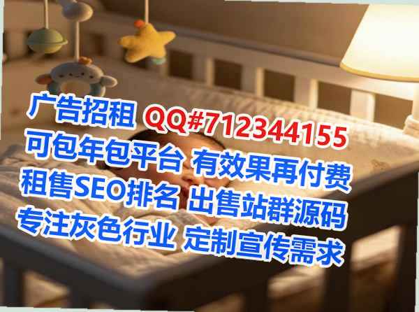 渠县卵子机械事务所