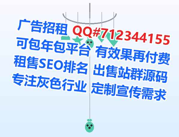 渠县试管婴儿光电公司