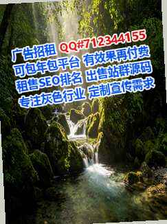 渠县孕母检测事务所