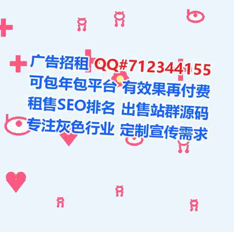 曲阳代妈节能环保有限公司