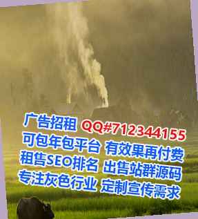 曲阳代生土木工程事务所