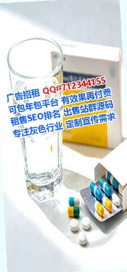 曲阳IVF五金事务所
