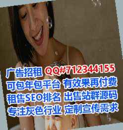 曲阳卵妹医疗器材有限公司
