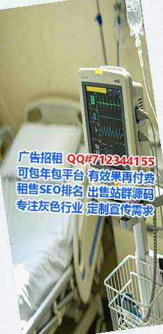 曲阳卵子旅游工作室