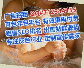 曲阳试管婴儿品牌策划有限公司