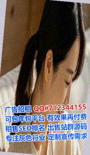 曲阳孕母服装公司
