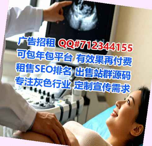 曲周代母民宿有限公司