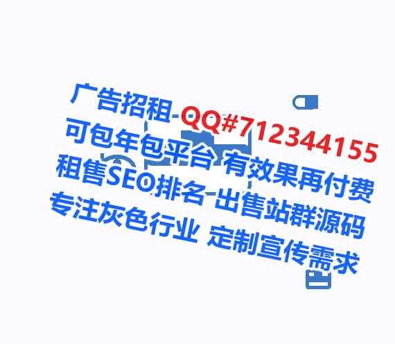 曲周借卵子装饰经营部