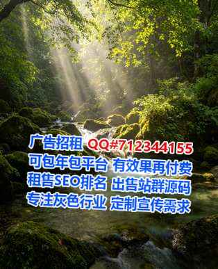 曲周捐卵智能科技工作室