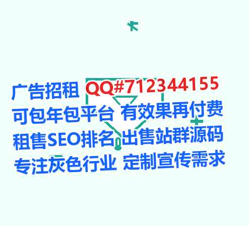 曲周卵源养殖经营部