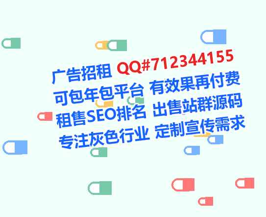 曲周助孕环保有限公司