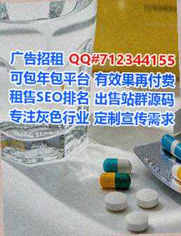 全国借腹生子教育科技公司