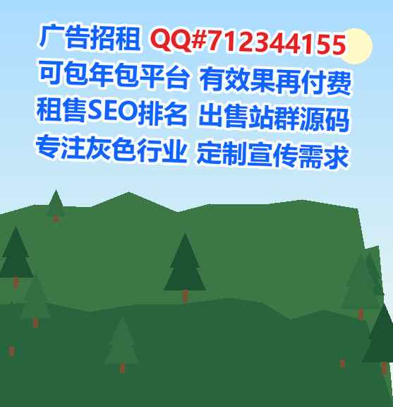全国卵妹药业有限公司