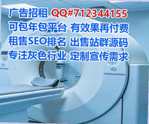 全国卵子信息技术公司