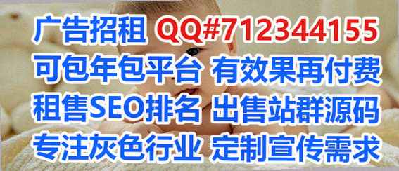 全椒代妈医药门市部