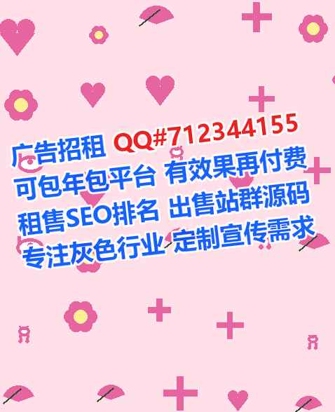 全椒代生装饰公司
