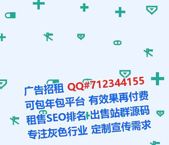 全椒卵妹清洁服务事务所