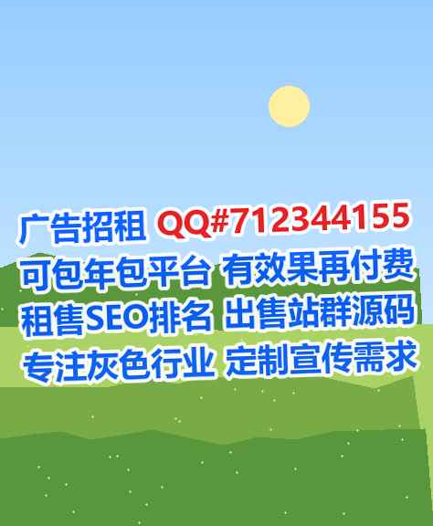 全椒试管婴儿贸易工作室