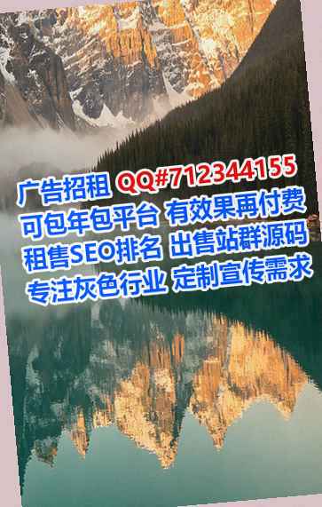 全椒孕母环境工程经营部